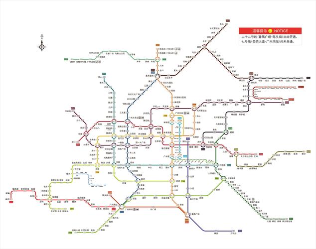 地铁广佛线路图
