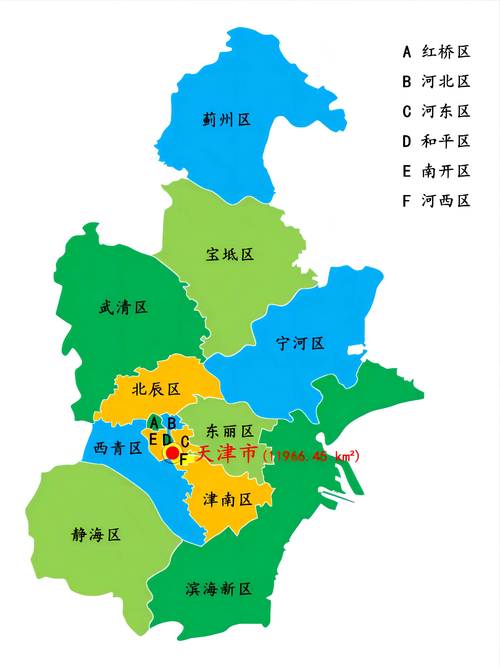 天津市地图高清版大图的相关图片